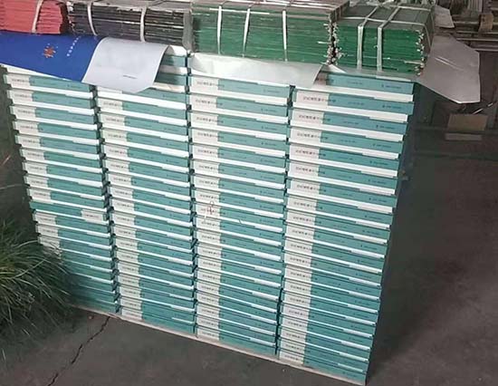班玛工裱盒